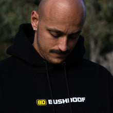 Bushdoof Staple Hoodie - Bushdoof Lighting