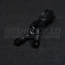 Non-Strobing Party Light Extension Cable - Bushdoof Lighting